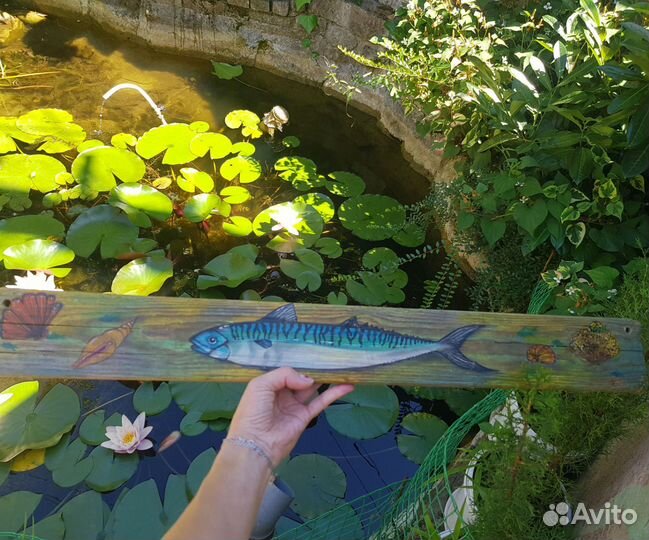 Дрифтвуд коряга