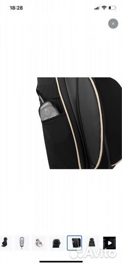 Массажная накидка на сиденье