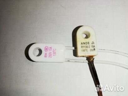 Термопредохранитель масляных обогревателей T130C