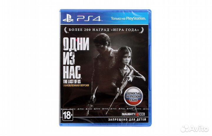 Cyberpunk 2077 игры ps4