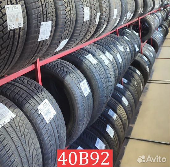 Bridgestone Ecopia EP150 185/65 R15 86P