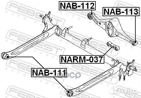 Сайленблок рычага задней балки (nissan primera