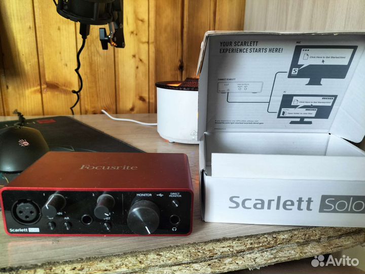 Scaett Solo