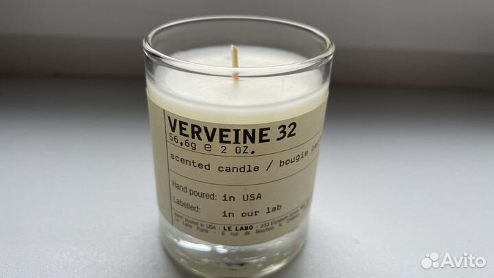 Свеча Le Labo Verveine 32 (56.6гр.)
