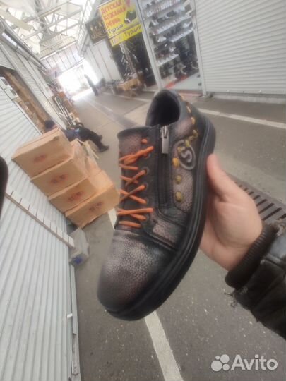 Мужские кожаные кеды