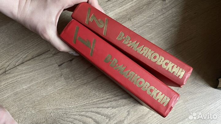 Книги Булгаков, Маяковский, Форш, Каверин, Бальзак