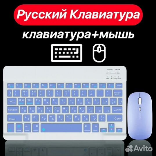 Чехол для iPad 10-го поколения 10,9 дюйма (2022 г