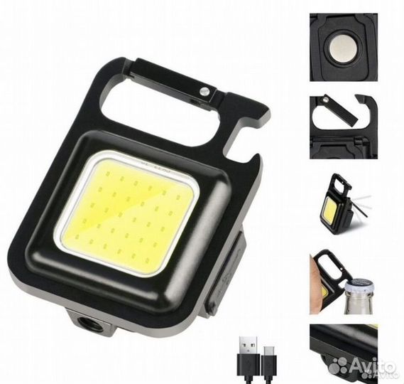 Мощный фонарь на карабине