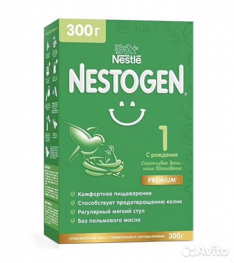 Детская смесь nestogen 1 premium