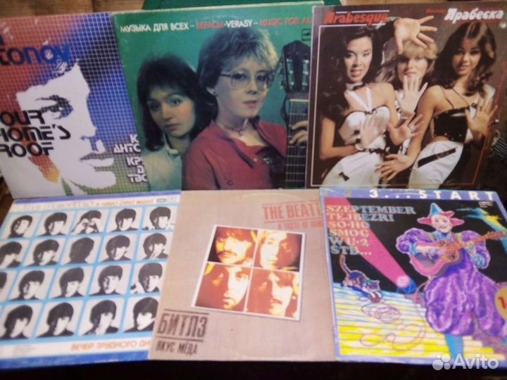 Виниловые пластинки СССР