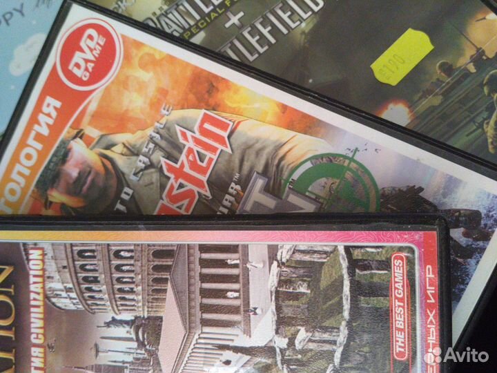 Компьютерные диски чистящие, игровые