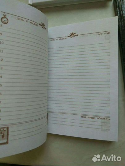 А6 новые Блокноты и ежедневник