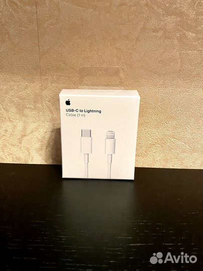 Зарядный провод для Айфона Type-C to Lightning