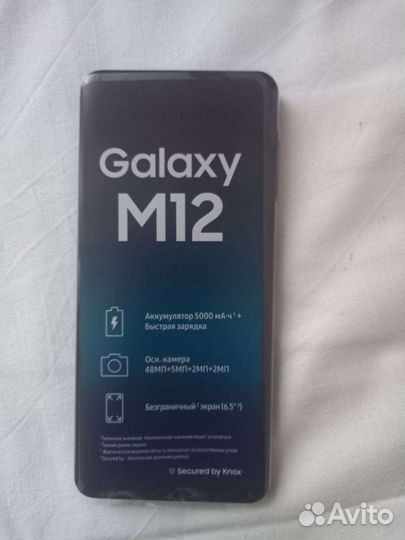 Samsung galaxy M12 64gb