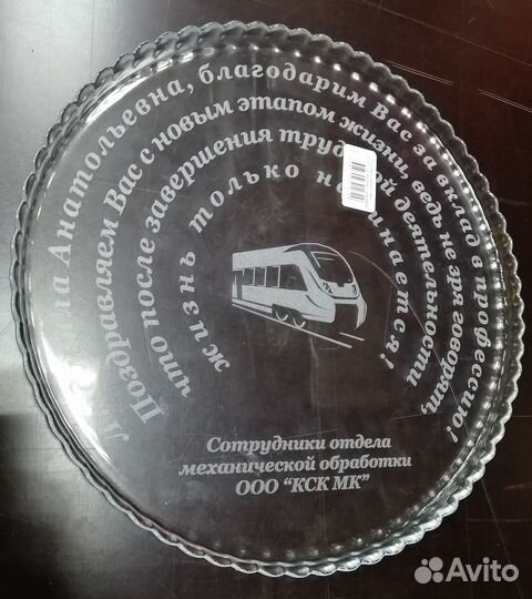 Лазерная резка/гравировка(изготовление сувениров)