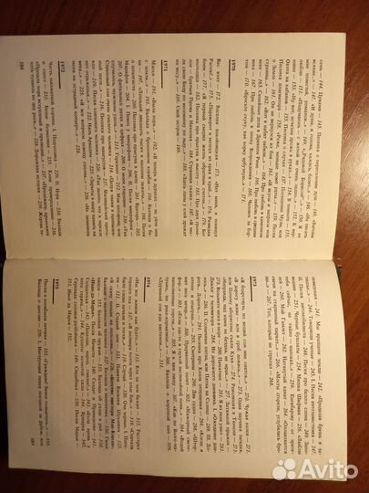 В.Высоцкий. Избранное