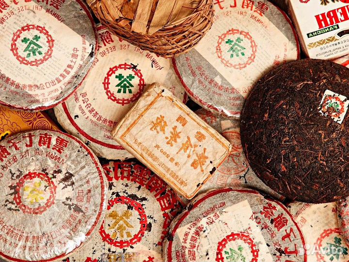 Классный Чай Габа для отдыха