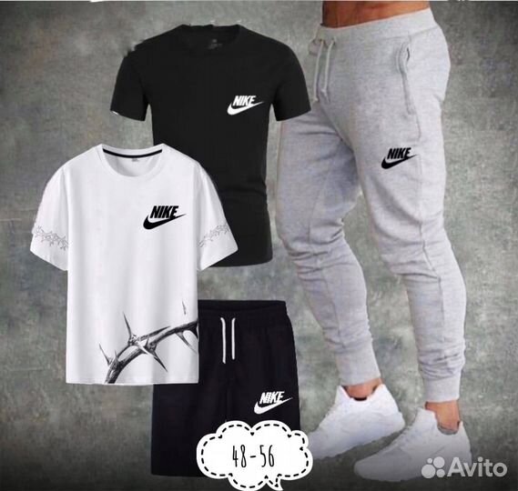 Спортивный костюм летний 4в1 Nike