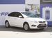 Ford Focus 1.6 AT, 2011, 169 030 км с пробегом, цена 849000 руб.