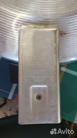 Электрическая мини-печь Чудо