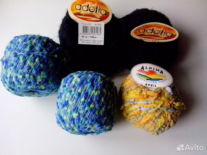 Пряжа для вязания