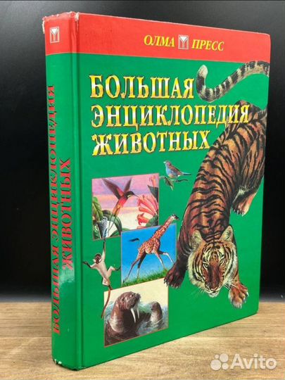 Книги новые и б/у