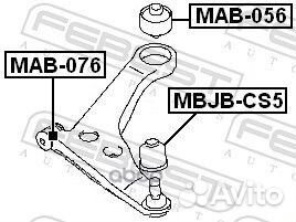 Сайлентблок передний переднего рычага MAB-076