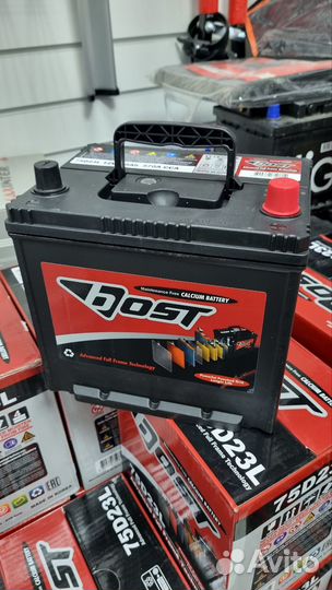 Аккумулятор 65Ач 75D23L Корея