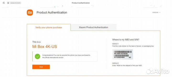 Тв-приставка Xiaomi Mi Box S Global, черный