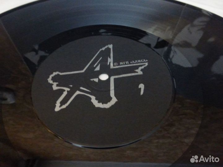 Алиса-Шабаш 1991(2LP)