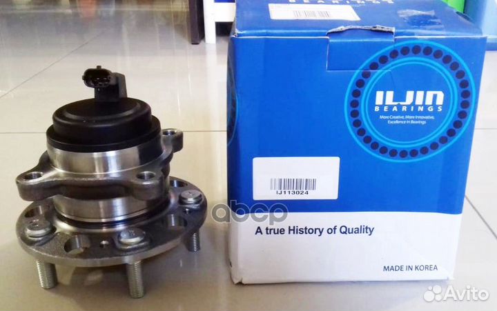 Ступица IJ113024 iljin