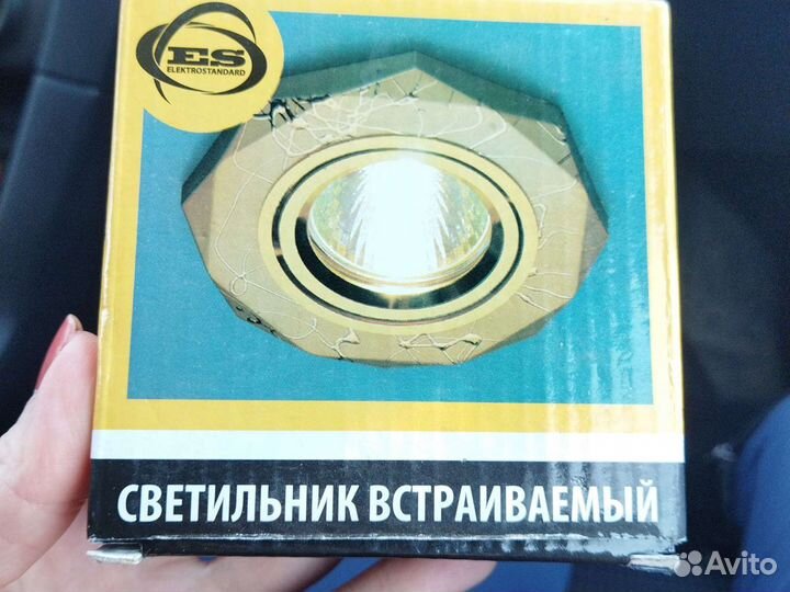 Светильник потолочный встраиваемый