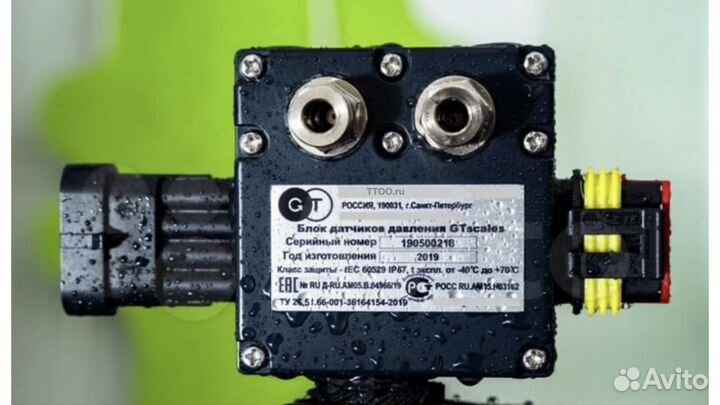 Бортовая система взвешивания Один Элемент