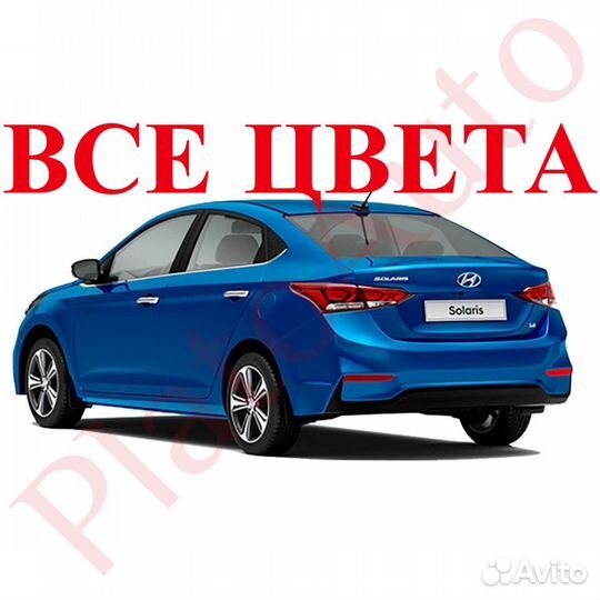 Задняя часть кузова Hyundai Solaris 1 2 2010-012