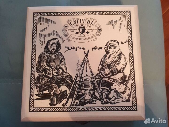 Шкатулка с набором чая из сибири