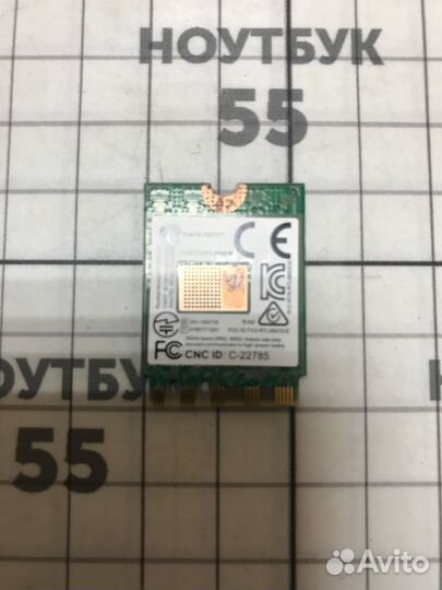 Модуль WI-FI Magicbook Pro 97060EYU