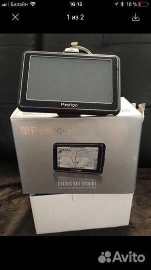 Навигатор Geovision