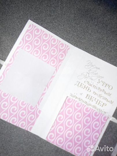 Шоколадница шокобокс