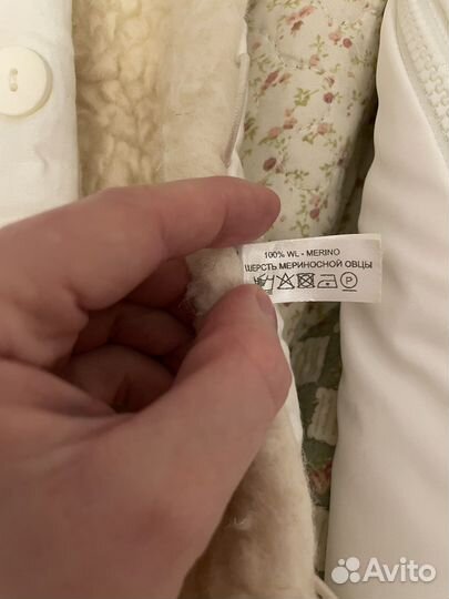 Конверт на выписку Premium Chepe