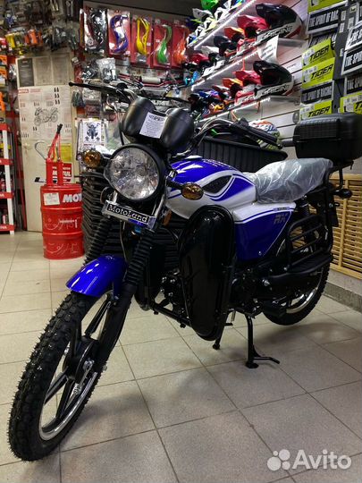 Мопед alpha RX LUX