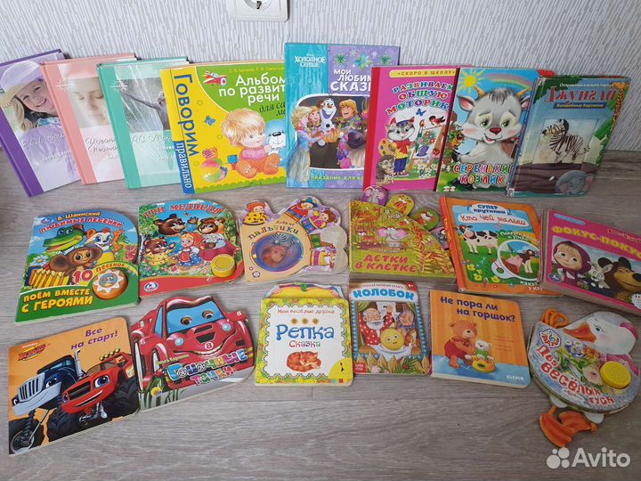 Игрушки 3 пакета