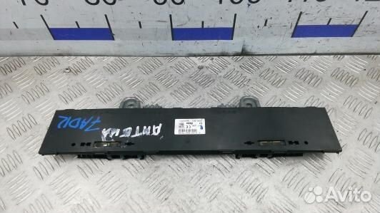 Антенна mercedes benz S-class W221 (7AD12WF01)