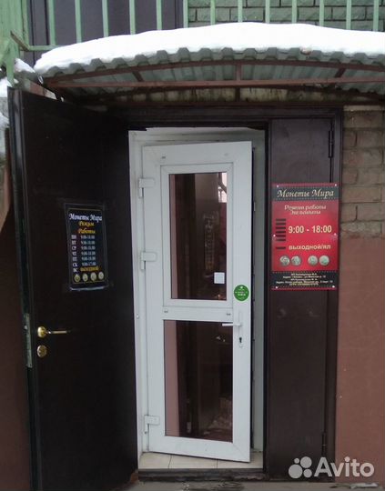 Монетник на 72 ячейки