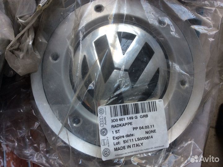 Колпак литого диска VW Phaeton