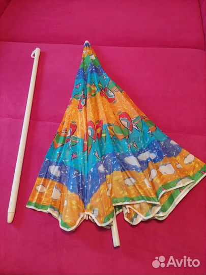 Зонт пляжный, диаметр 180 см, высота 2 метра