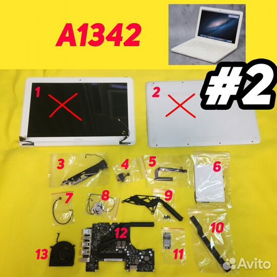 A1342 Macbook 13 запчасти детали разбор