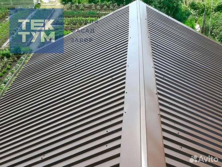 Профлист кровельный