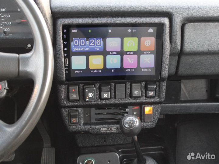 Накладка на панель Нива под магнитолу 9 дюймов