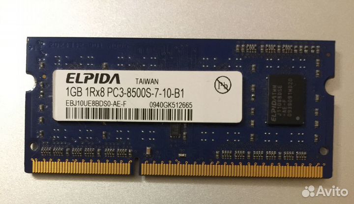 Память sodimm DDR3 1гб