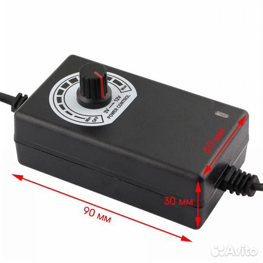 Блок питания 3-12V, 2000mA OT-APB114